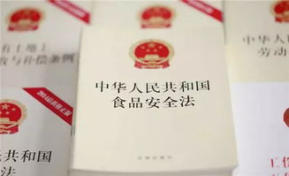 400余名餐飲業(yè)食品安全管理員集中充電 助力省食品安全區(qū)創(chuàng)建