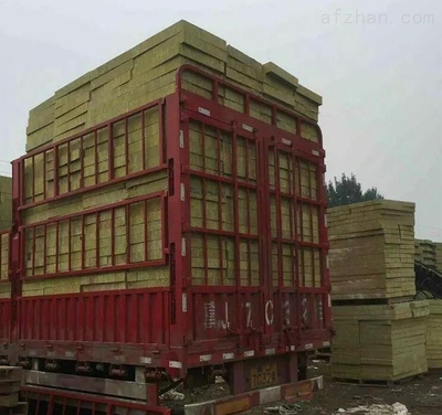 福州市巖棉制品與耐火材料產業的發展與前景