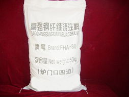 揭陽榕通耐火材料 品質鑄造高溫工業的堅實基石